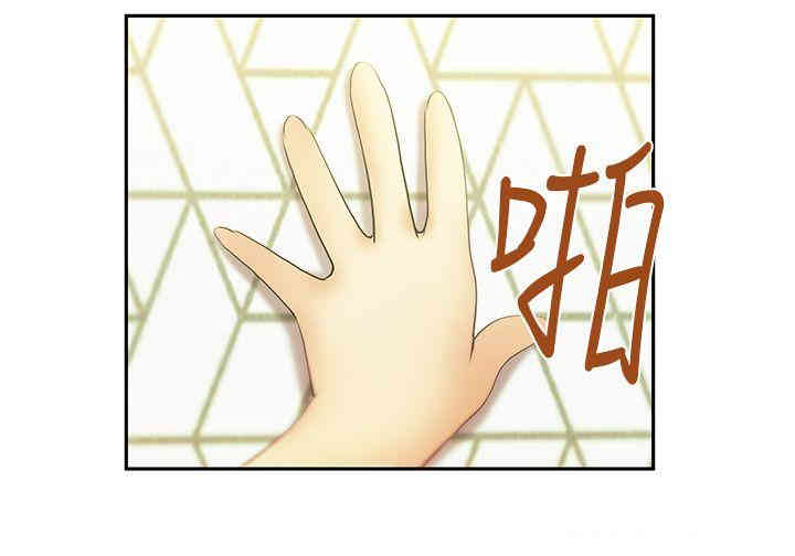 韩国漫画MY OFFICE LADYS韩漫_MY OFFICE LADYS-第10话在线免费阅读-韩国漫画-第3张图片