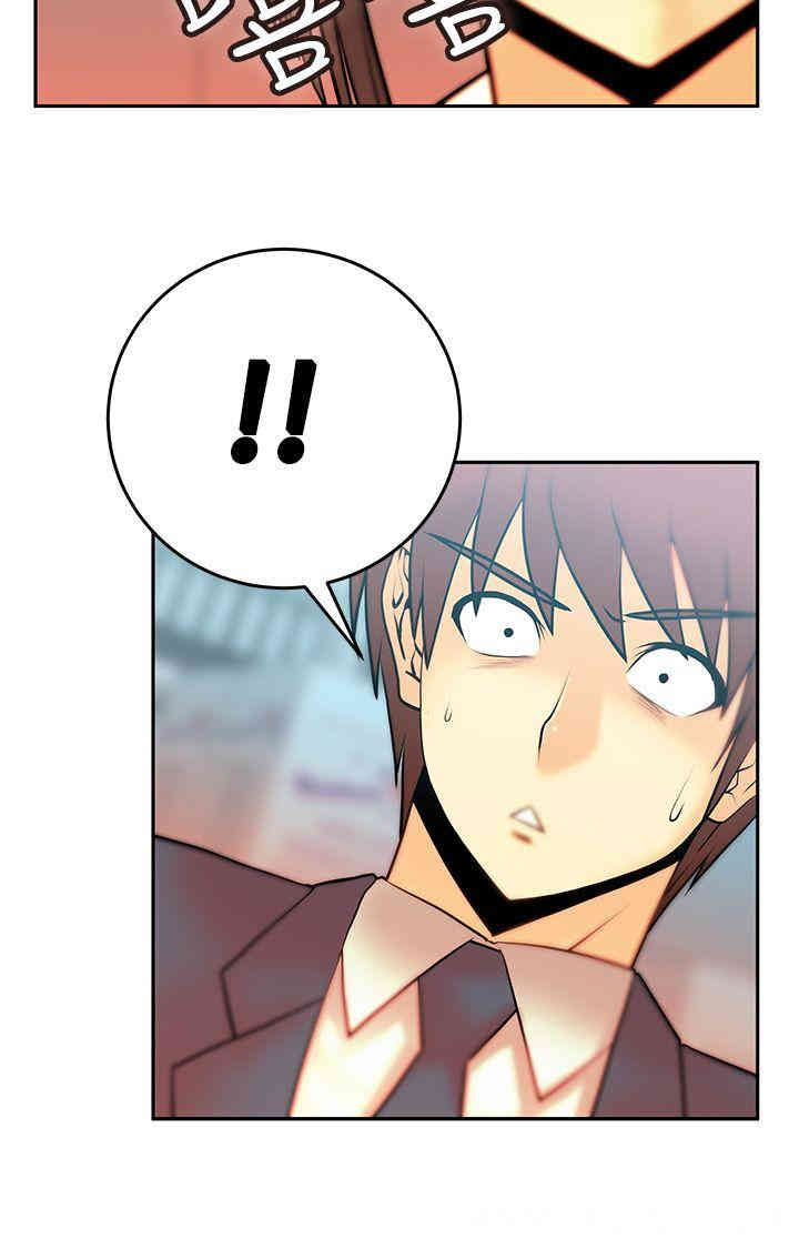 韩国漫画MY OFFICE LADYS韩漫_MY OFFICE LADYS-第11话在线免费阅读-韩国漫画-第3张图片
