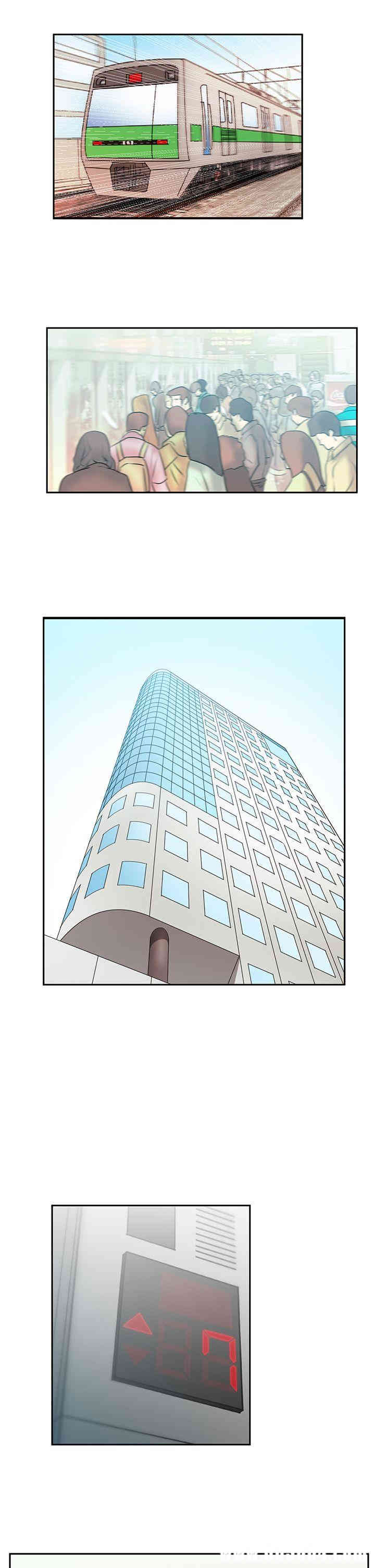 韩国漫画MY OFFICE LADYS韩漫_MY OFFICE LADYS-第22话在线免费阅读-韩国漫画-第3张图片