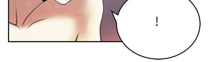 韩国漫画MY OFFICE LADYS韩漫_MY OFFICE LADYS-第26话在线免费阅读-韩国漫画-第12张图片