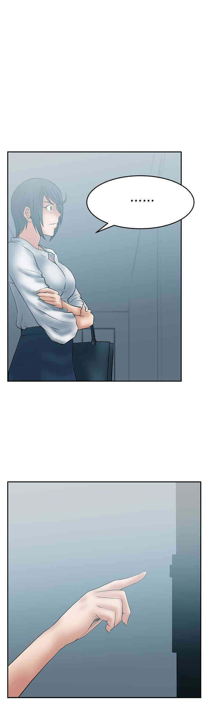韩国漫画MY OFFICE LADYS韩漫_MY OFFICE LADYS-第29话在线免费阅读-韩国漫画-第23张图片