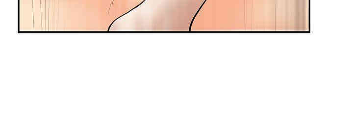 韩国漫画MY OFFICE LADYS韩漫_MY OFFICE LADYS-第30话在线免费阅读-韩国漫画-第7张图片