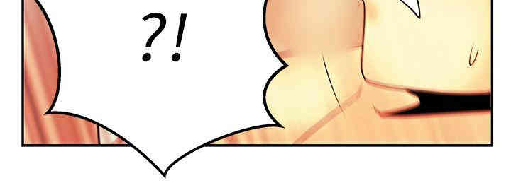 韩国漫画MY OFFICE LADYS韩漫_MY OFFICE LADYS-第30话在线免费阅读-韩国漫画-第11张图片