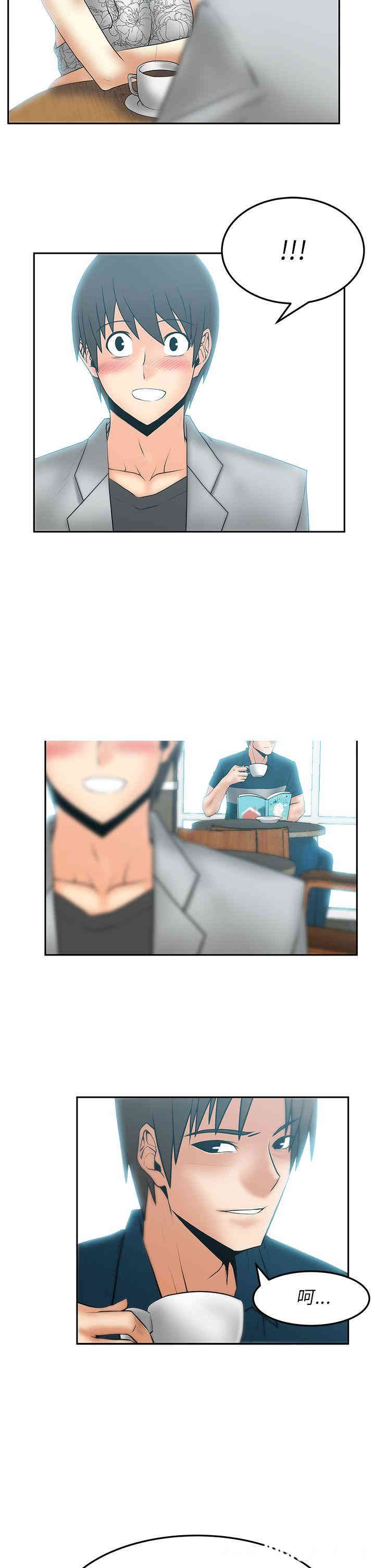 韩国漫画MY OFFICE LADYS韩漫_MY OFFICE LADYS-第34话在线免费阅读-韩国漫画-第18张图片