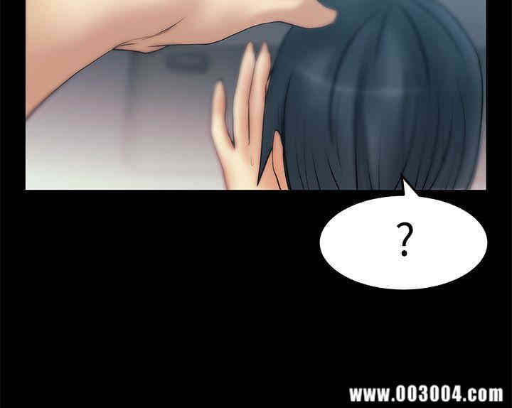 韩国漫画MY OFFICE LADYS韩漫_MY OFFICE LADYS-第37话在线免费阅读-韩国漫画-第8张图片