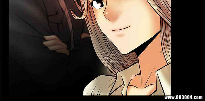 韩国漫画MY OFFICE LADYS韩漫_MY OFFICE LADYS-第39话在线免费阅读-韩国漫画-第19张图片