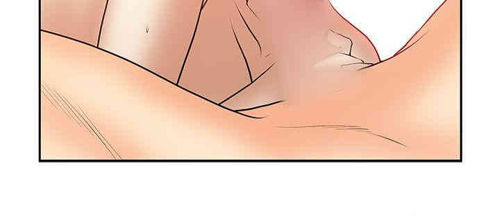 韩国漫画MY OFFICE LADYS韩漫_MY OFFICE LADYS-第39话在线免费阅读-韩国漫画-第23张图片