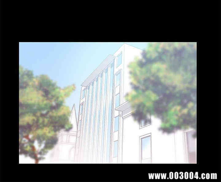 韩国漫画MY OFFICE LADYS韩漫_MY OFFICE LADYS-第47话在线免费阅读-韩国漫画-第5张图片