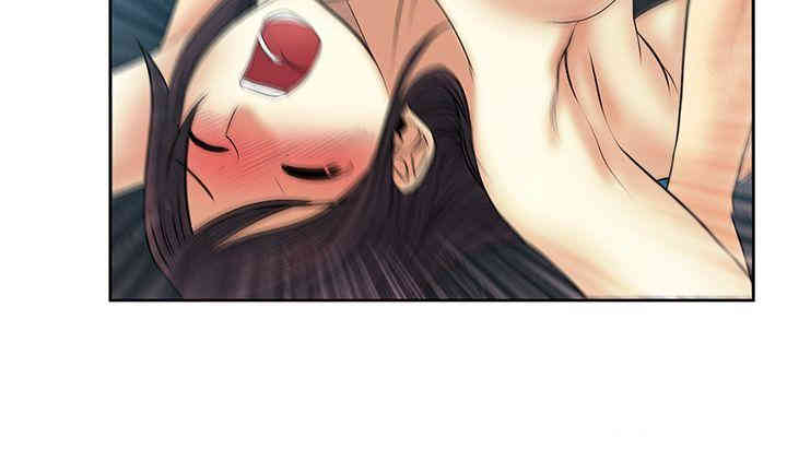 韩国漫画MY OFFICE LADYS韩漫_MY OFFICE LADYS-第48话在线免费阅读-韩国漫画-第14张图片