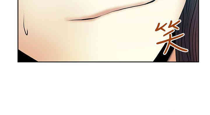 韩国漫画MY OFFICE LADYS韩漫_MY OFFICE LADYS-第48话在线免费阅读-韩国漫画-第18张图片