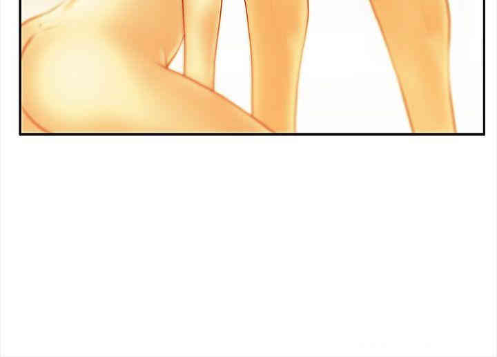 韩国漫画MY OFFICE LADYS韩漫_MY OFFICE LADYS-第51话在线免费阅读-韩国漫画-第3张图片