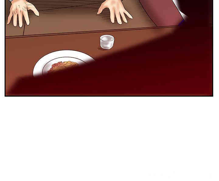 韩国漫画MY OFFICE LADYS韩漫_MY OFFICE LADYS-第53话在线免费阅读-韩国漫画-第9张图片