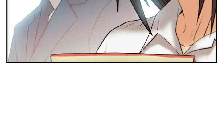 韩国漫画MY OFFICE LADYS韩漫_MY OFFICE LADYS-第59话在线免费阅读-韩国漫画-第5张图片