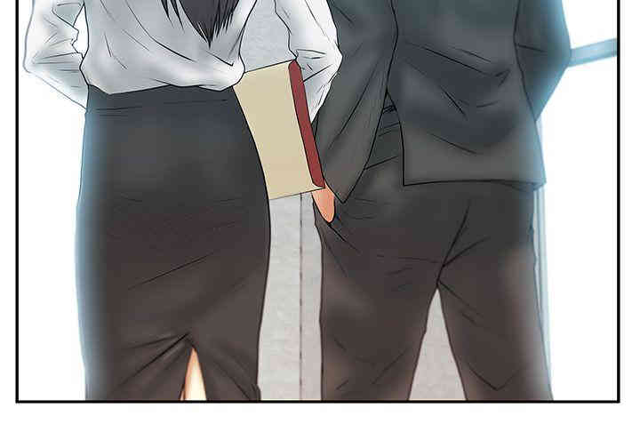 韩国漫画MY OFFICE LADYS韩漫_MY OFFICE LADYS-第59话在线免费阅读-韩国漫画-第24张图片