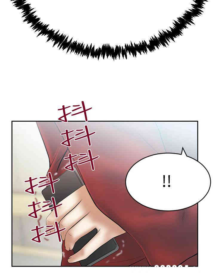韩国漫画MY OFFICE LADYS韩漫_MY OFFICE LADYS-第62话在线免费阅读-韩国漫画-第18张图片