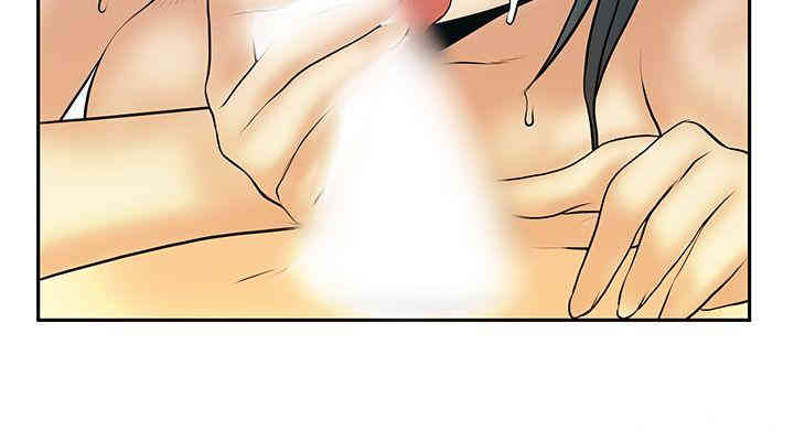 韩国漫画MY OFFICE LADYS韩漫_MY OFFICE LADYS-第66话在线免费阅读-韩国漫画-第5张图片