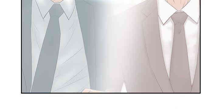 韩国漫画MY OFFICE LADYS韩漫_MY OFFICE LADYS-第67话在线免费阅读-韩国漫画-第12张图片