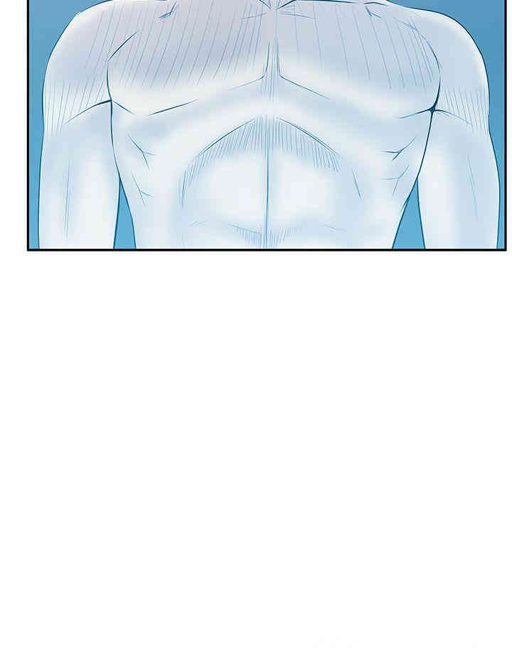 韩国漫画MY OFFICE LADYS韩漫_MY OFFICE LADYS-第67话在线免费阅读-韩国漫画-第24张图片