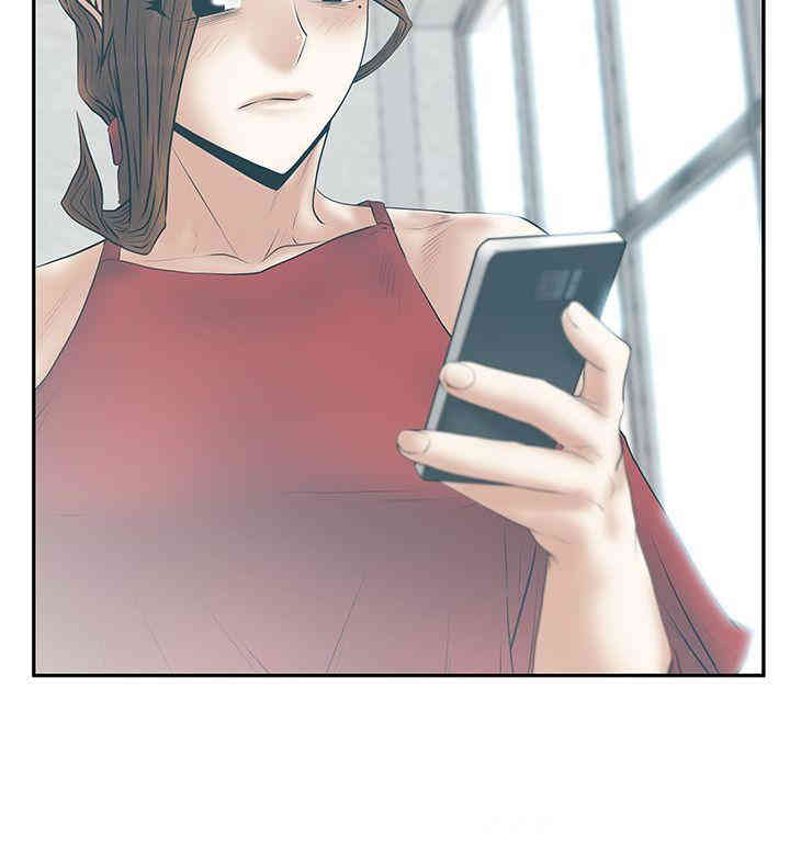 韩国漫画MY OFFICE LADYS韩漫_MY OFFICE LADYS-第68话在线免费阅读-韩国漫画-第20张图片