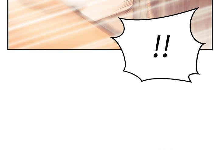 韩国漫画MY OFFICE LADYS韩漫_MY OFFICE LADYS-第69话在线免费阅读-韩国漫画-第12张图片