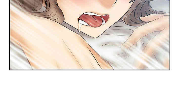 韩国漫画MY OFFICE LADYS韩漫_MY OFFICE LADYS-第70话在线免费阅读-韩国漫画-第9张图片