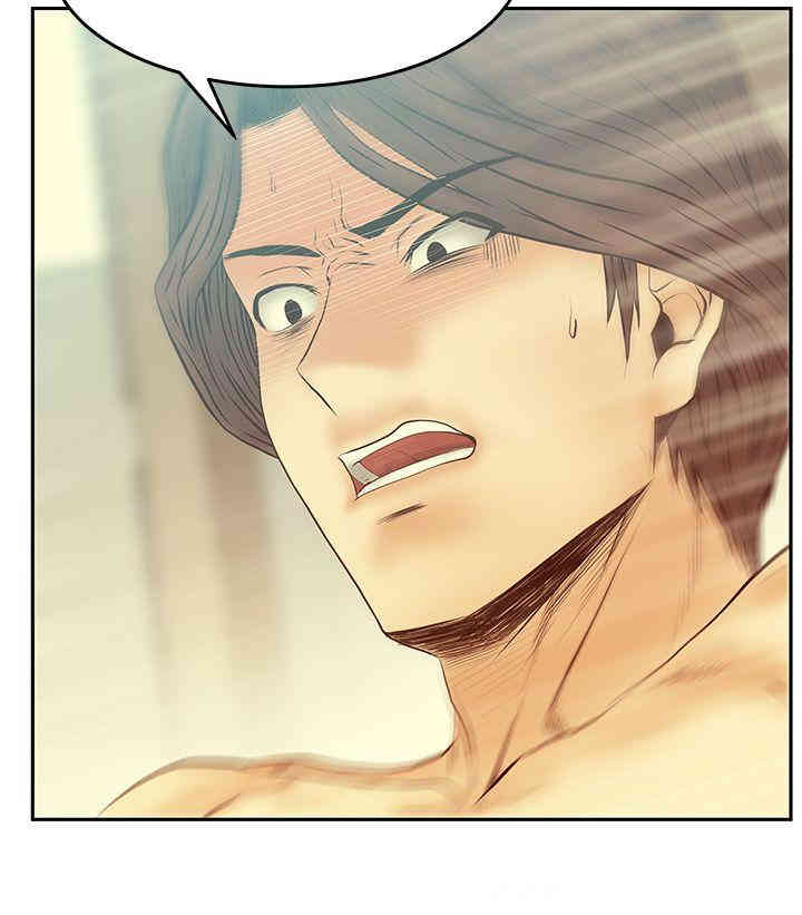 韩国漫画MY OFFICE LADYS韩漫_MY OFFICE LADYS-第70话在线免费阅读-韩国漫画-第13张图片