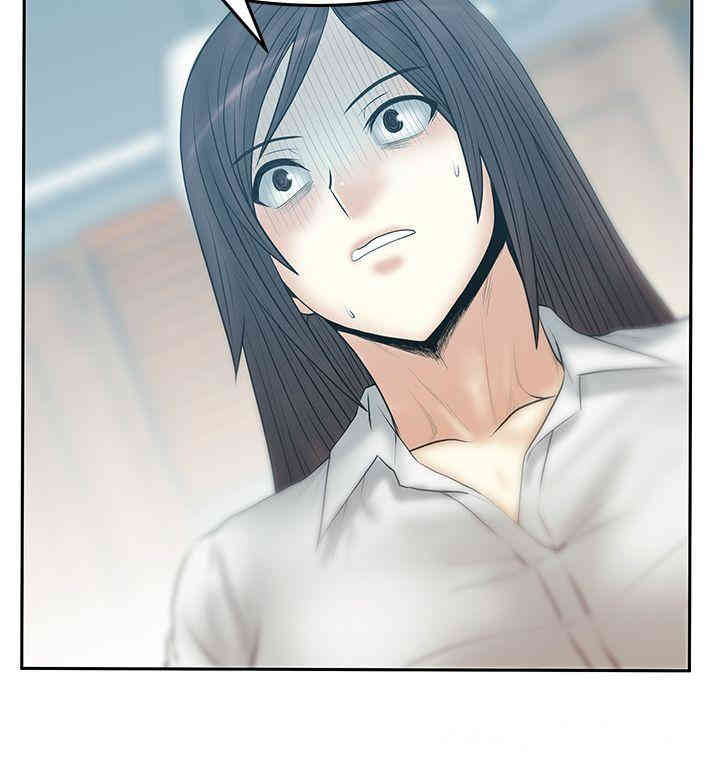 韩国漫画MY OFFICE LADYS韩漫_MY OFFICE LADYS-第71话在线免费阅读-韩国漫画-第20张图片