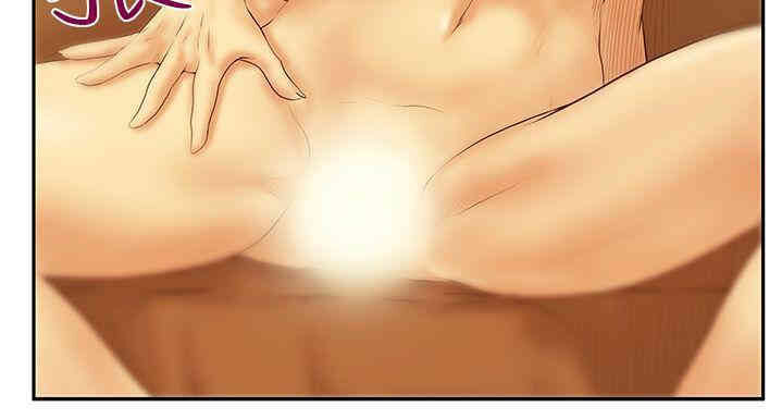 韩国漫画MY OFFICE LADYS韩漫_MY OFFICE LADYS-第71话在线免费阅读-韩国漫画-第32张图片