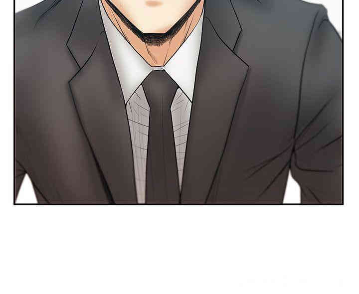 韩国漫画MY OFFICE LADYS韩漫_MY OFFICE LADYS-第73话在线免费阅读-韩国漫画-第20张图片