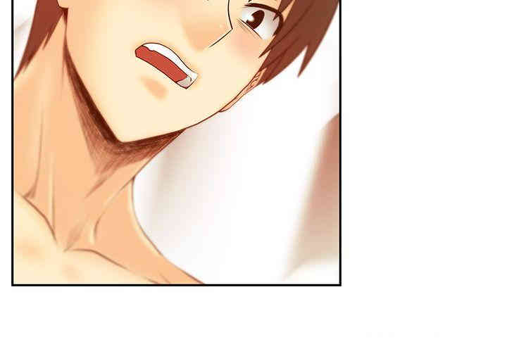 韩国漫画MY OFFICE LADYS韩漫_MY OFFICE LADYS-第74话在线免费阅读-韩国漫画-第12张图片