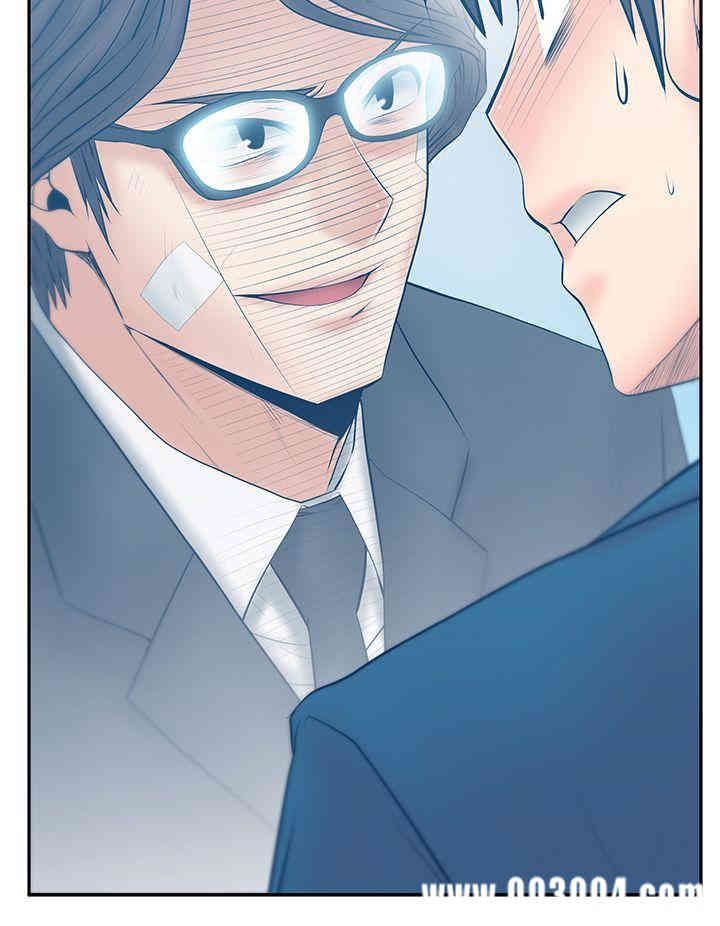韩国漫画MY OFFICE LADYS韩漫_MY OFFICE LADYS-第75话在线免费阅读-韩国漫画-第20张图片
