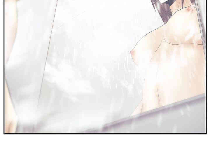 韩国漫画MY OFFICE LADYS韩漫_MY OFFICE LADYS-第75话在线免费阅读-韩国漫画-第24张图片