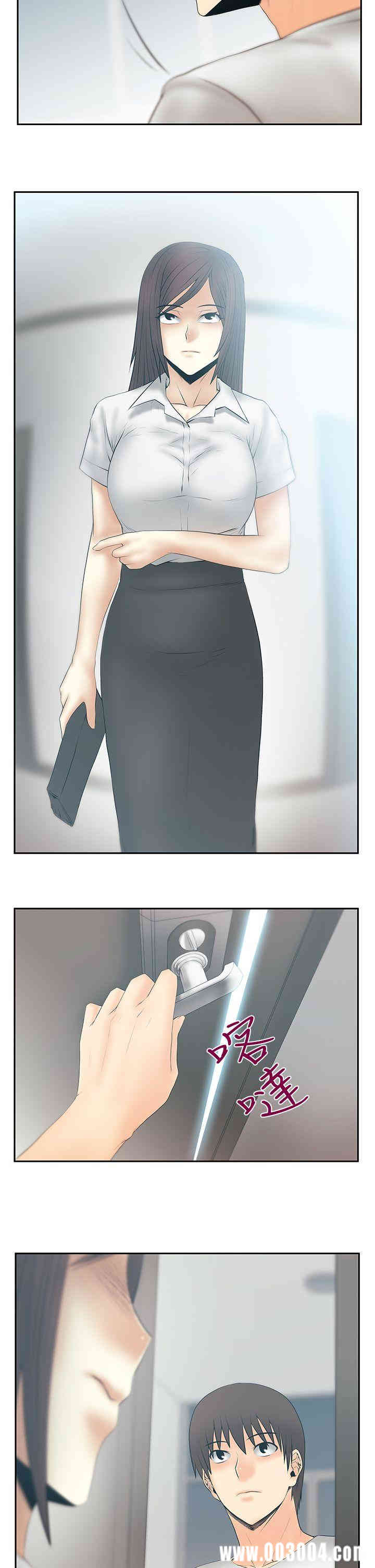 韩国漫画MY OFFICE LADYS韩漫_MY OFFICE LADYS-第78话在线免费阅读-韩国漫画-第7张图片