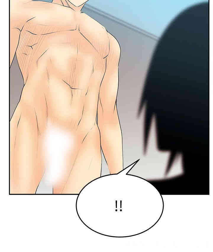 韩国漫画MY OFFICE LADYS韩漫_MY OFFICE LADYS-第79话在线免费阅读-韩国漫画-第23张图片