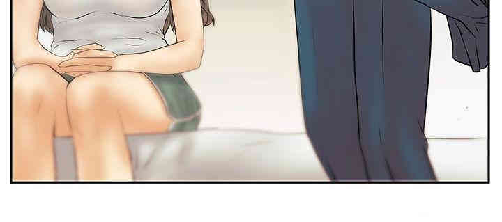韩国漫画MY OFFICE LADYS韩漫_MY OFFICE LADYS-第84话在线免费阅读-韩国漫画-第12张图片