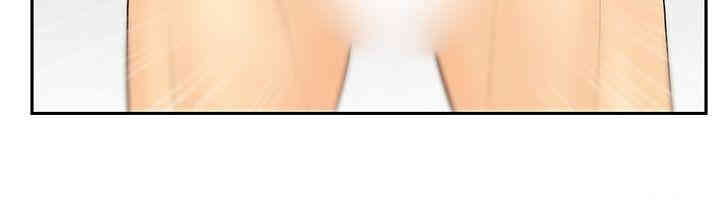 韩国漫画MY OFFICE LADYS韩漫_MY OFFICE LADYS-第84话在线免费阅读-韩国漫画-第23张图片