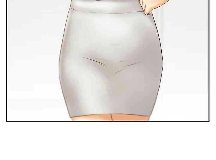 韩国漫画MY OFFICE LADYS韩漫_MY OFFICE LADYS-第85话在线免费阅读-韩国漫画-第12张图片