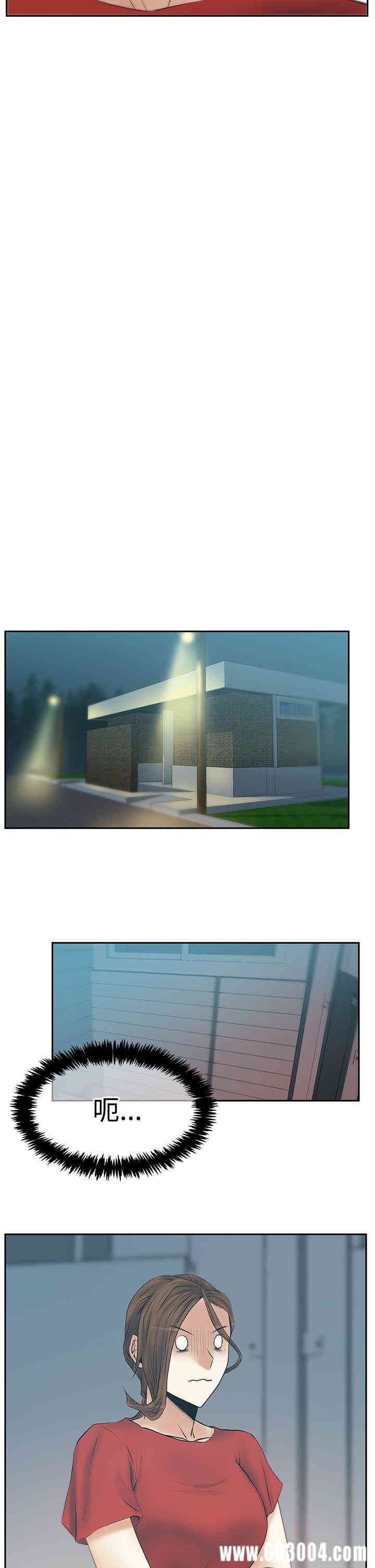 韩国漫画MY OFFICE LADYS韩漫_MY OFFICE LADYS-第85话在线免费阅读-韩国漫画-第25张图片