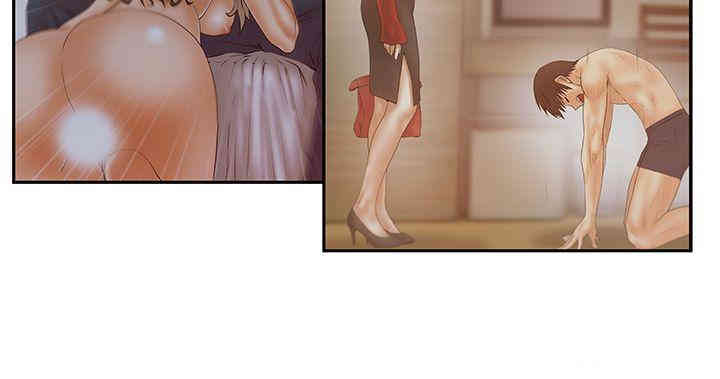 韩国漫画MY OFFICE LADYS韩漫_MY OFFICE LADYS-第86话在线免费阅读-韩国漫画-第5张图片