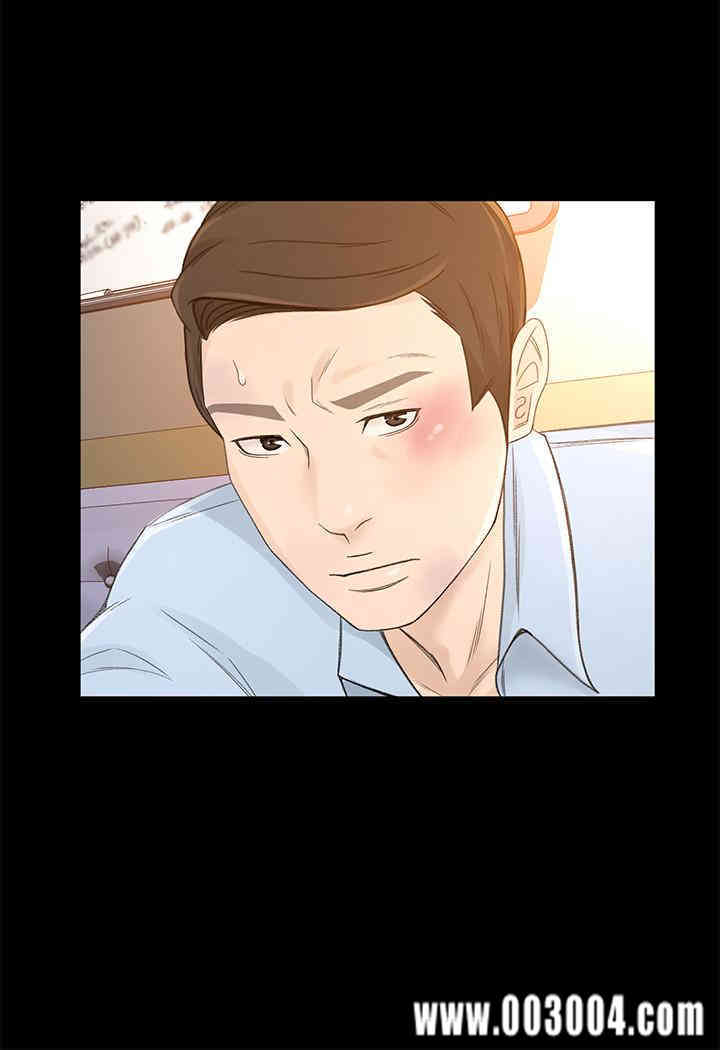 韩国漫画韩漫_超会卖女业务-第25话在线免费阅读-韩国漫画-第5张图片