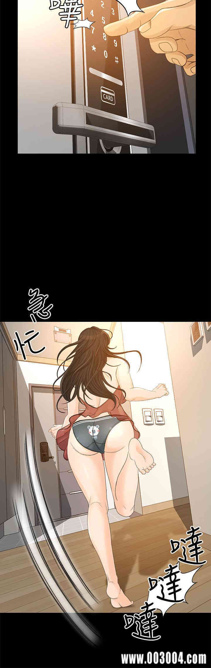 韩国漫画韩漫_超会卖女业务-第25话在线免费阅读-韩国漫画-第20张图片