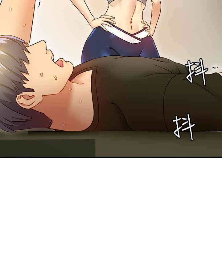 韩国漫画韩漫_继母的朋友们-第26话在线免费阅读-韩国漫画-第22张图片