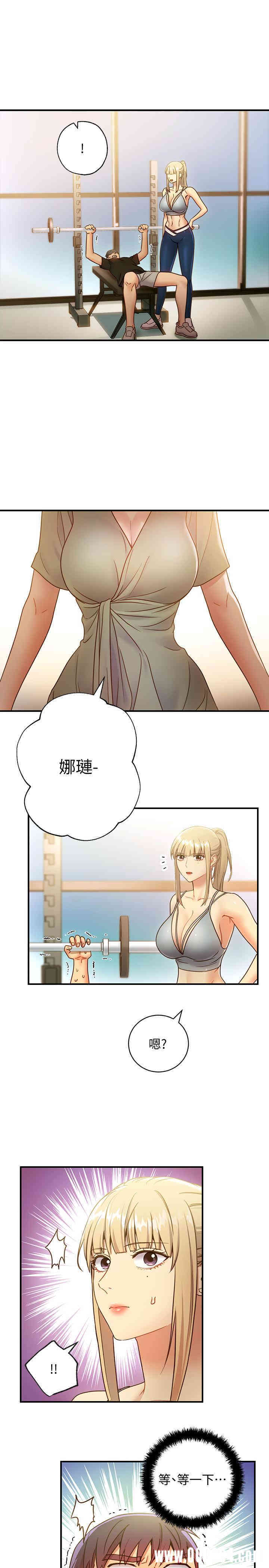 韩国漫画韩漫_继母的朋友们-第26话在线免费阅读-韩国漫画-第29张图片