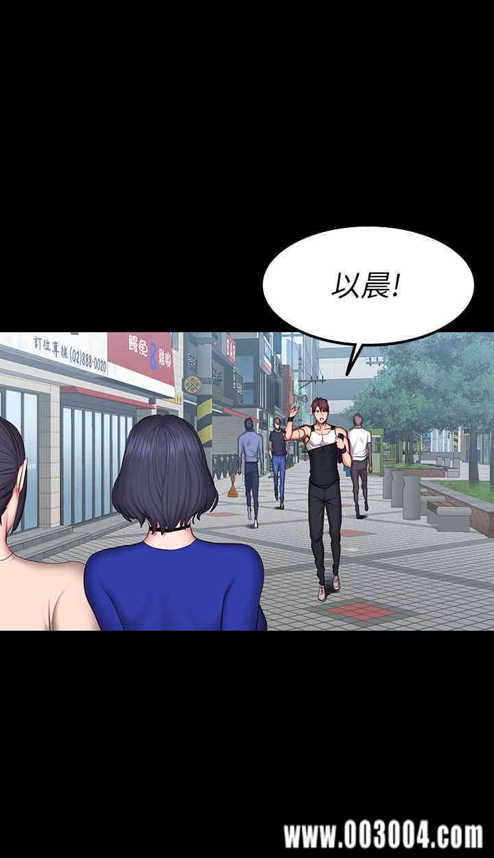 韩国漫画韩漫_健身教练-第41话在线免费阅读-韩国漫画-第24张图片
