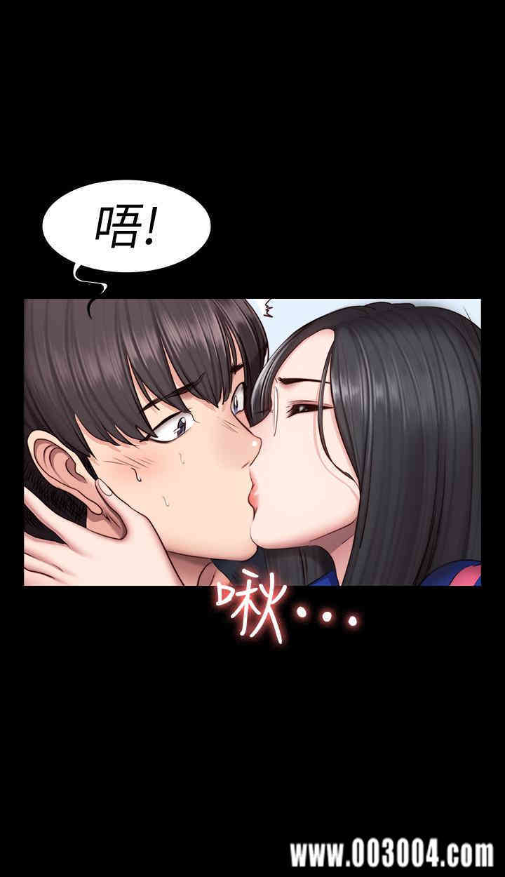 韩国漫画韩漫_健身教练-第41话在线免费阅读-韩国漫画-第36张图片
