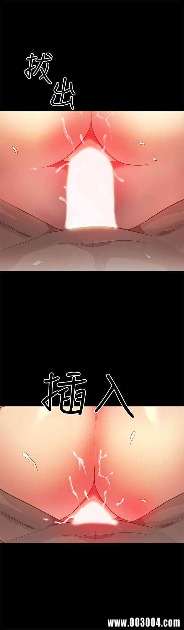 韩国漫画朋友，女朋友韩漫_朋友，女朋友-第58话在线免费阅读-韩国漫画-第7张图片