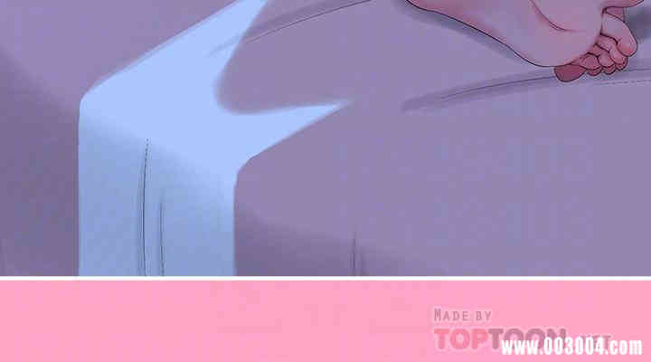 韩国漫画韩漫_亲家四姐妹-第17话在线免费阅读-韩国漫画-第12张图片