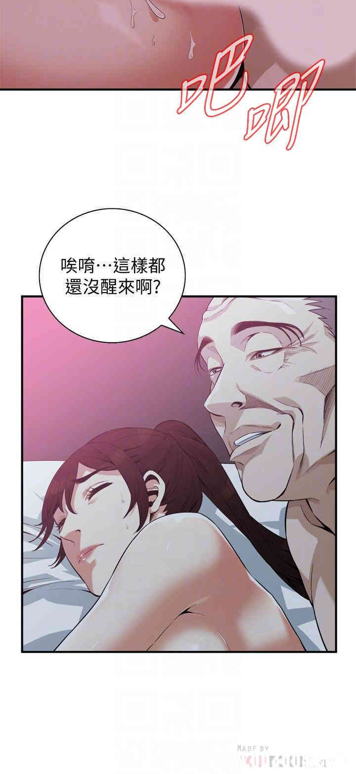 韩国漫画偷窥(无删减)韩漫_偷窥(无删减)-第184话在线免费阅读-韩国漫画-第13张图片