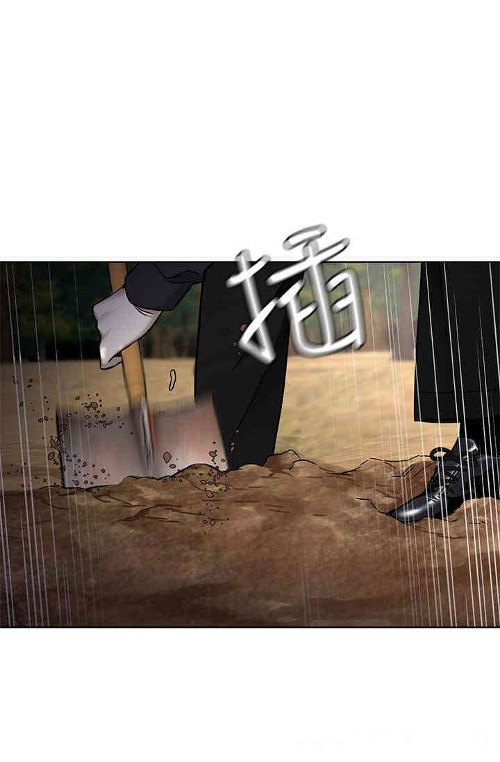 韩国漫画致命游戏韩漫_致命游戏-第49话在线免费阅读-韩国漫画-第34张图片