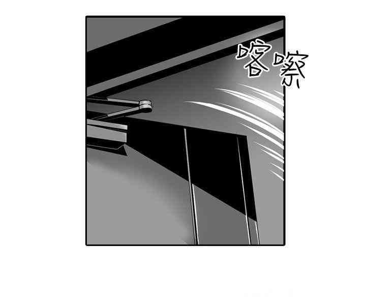 韩国漫画10人10色：初体验韩漫_10人10色：初体验-第9话在线免费阅读-韩国漫画-第22张图片